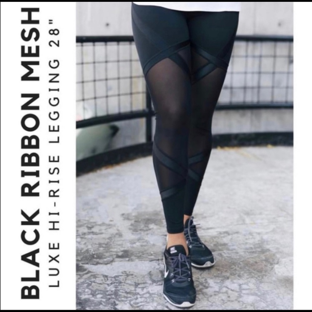 Zyia black ribbon mesh legging